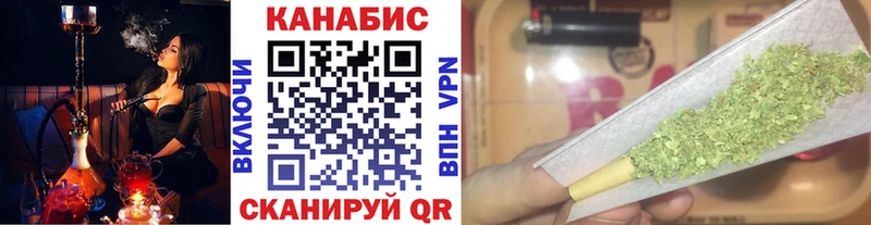 Купить наркотики цена Боготол ГАШИШ  Альфа ПВП  АМФЕТАМИН  кракен ТОР  COCAIN  Меф  Марихуана 