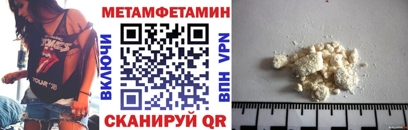 Amphetamine 97% Боготол
