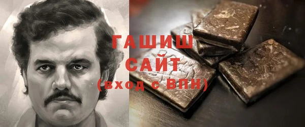 COCAINE Алексеевка