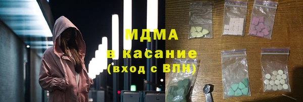 ALPHA PVP Алексин