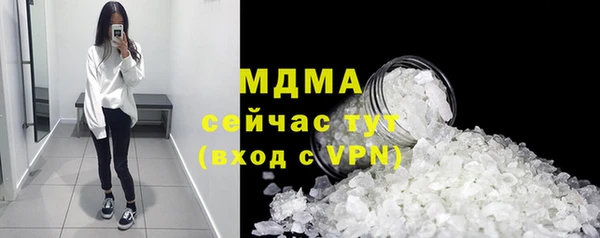 Альфа ПВП Алзамай