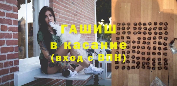 COCAINE Алексеевка