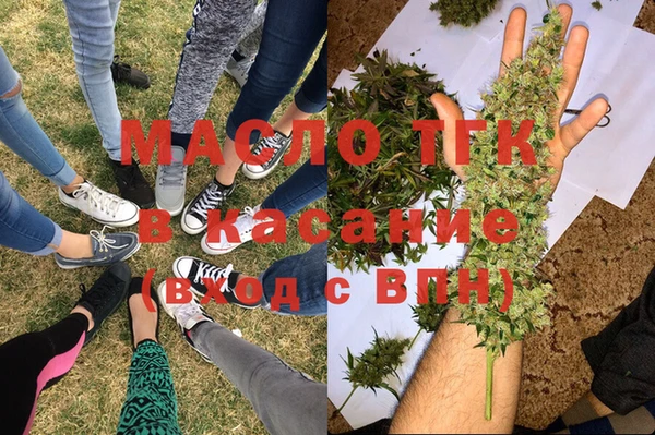 бошки Приозерск