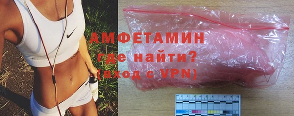 Альфа ПВП Алзамай