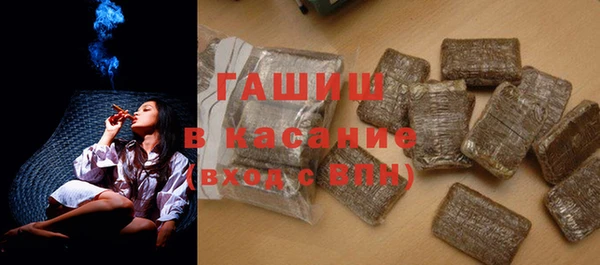Альфа ПВП Алзамай