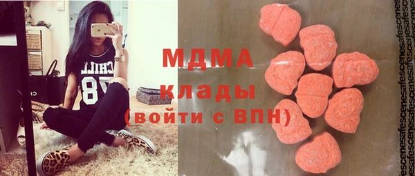 ALPHA PVP Алексин